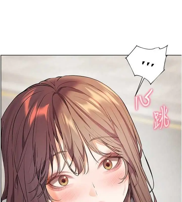 漫画《老师的亲密指导》第46话第149张图