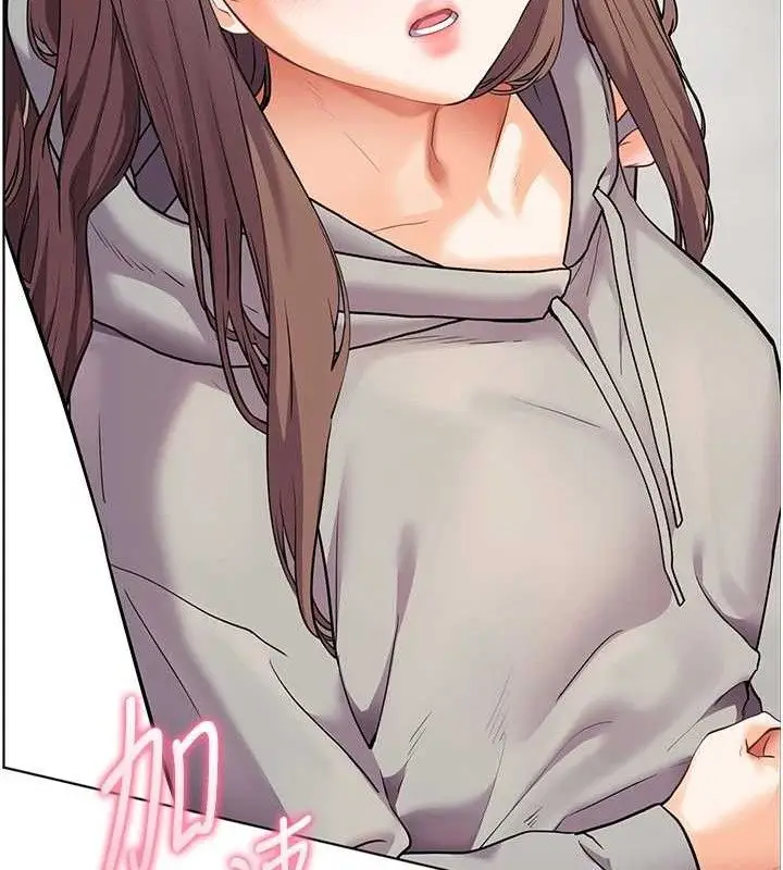 漫画《老师的亲密指导》第46话第150张图