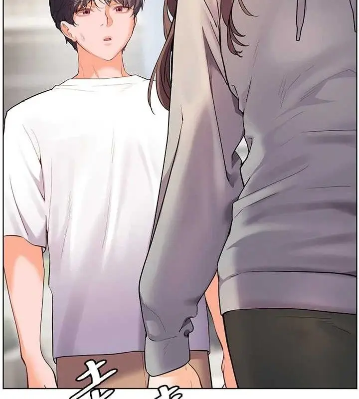 漫画《老师的亲密指导》第46话第158张图