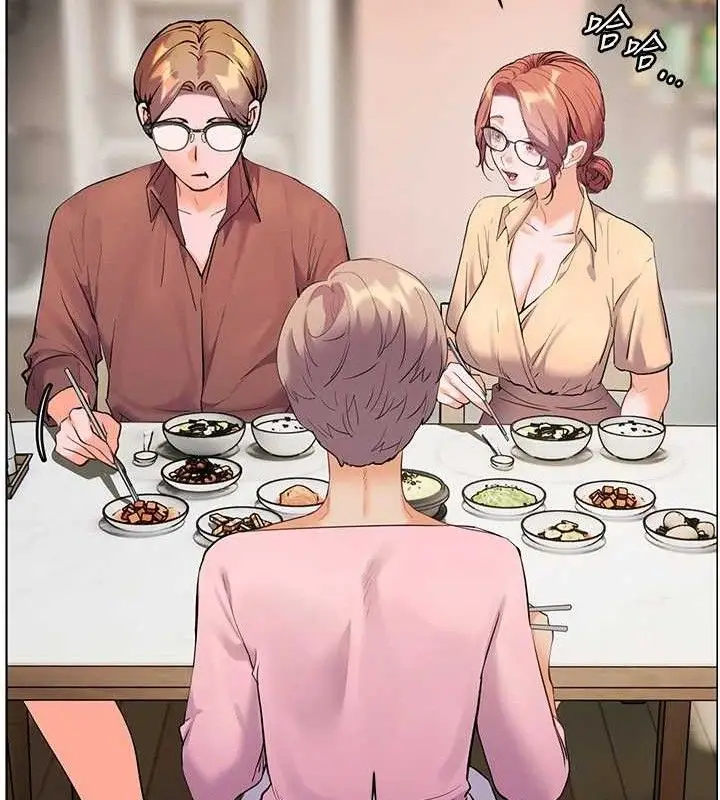 漫画《老师的亲密指导》第46话第176张图