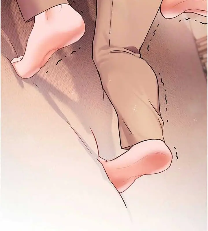 漫画《老师的亲密指导》第46话第21张图