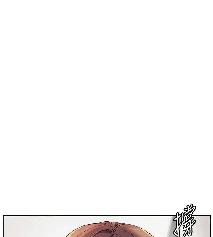 漫画《老师的亲密指导》第46话第65张图