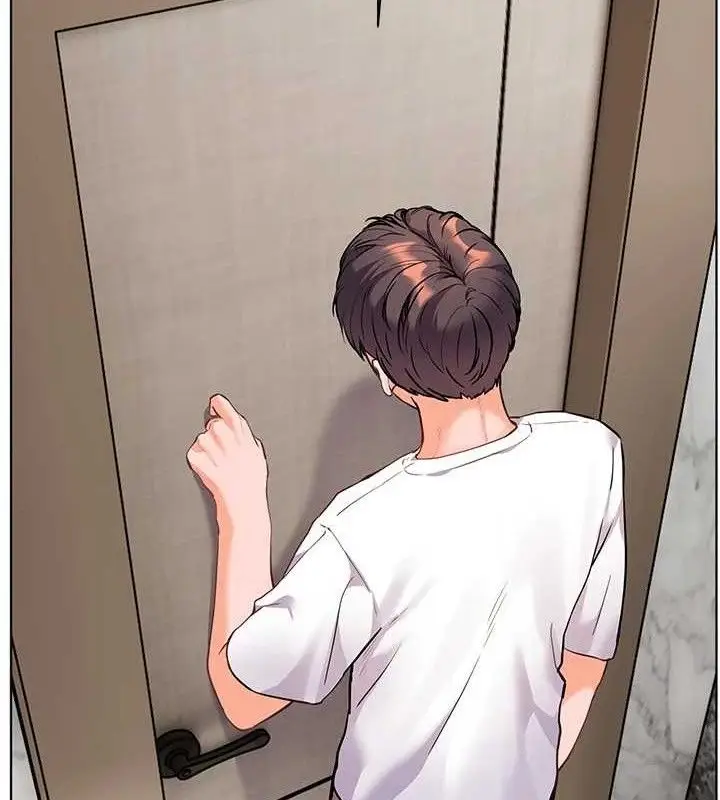 漫画《老师的亲密指导》第46话第71张图