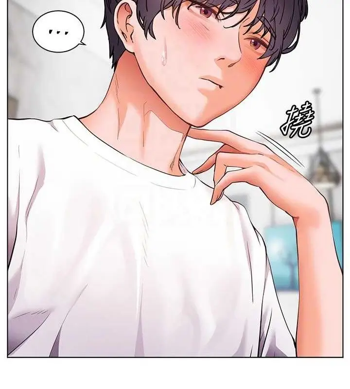 漫画《老师的亲密指导》第46话第77张图