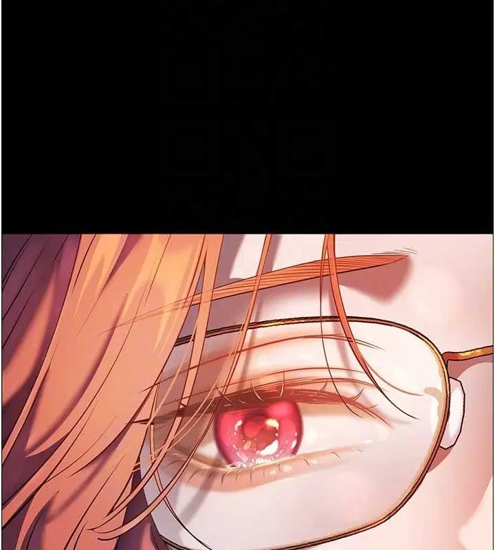 漫画《老师的亲密指导》第47话第101张图