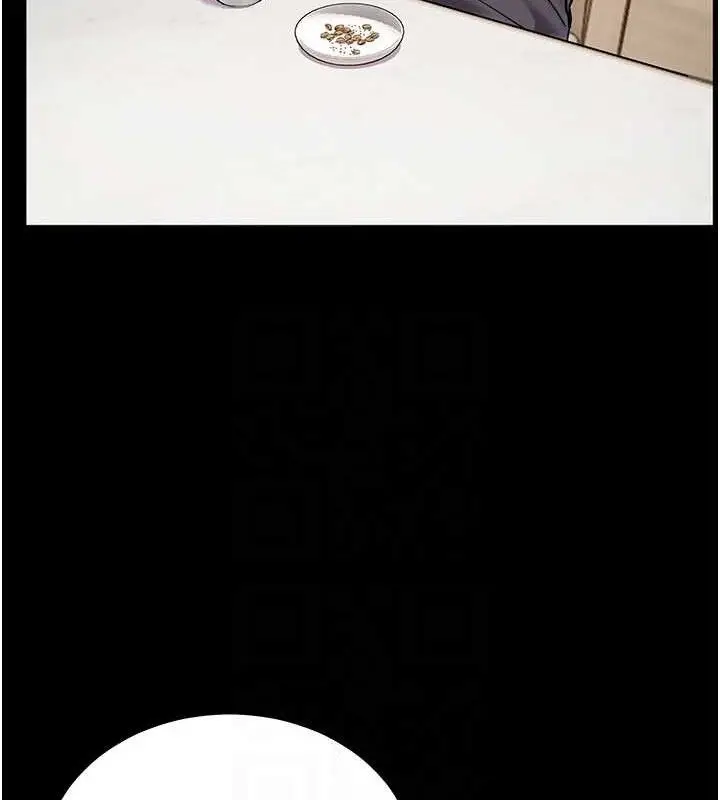 漫画《老师的亲密指导》第47话第106张图