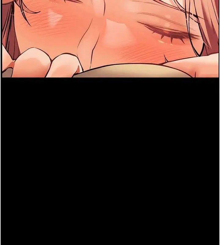 漫画《老师的亲密指导》第47话第151张图