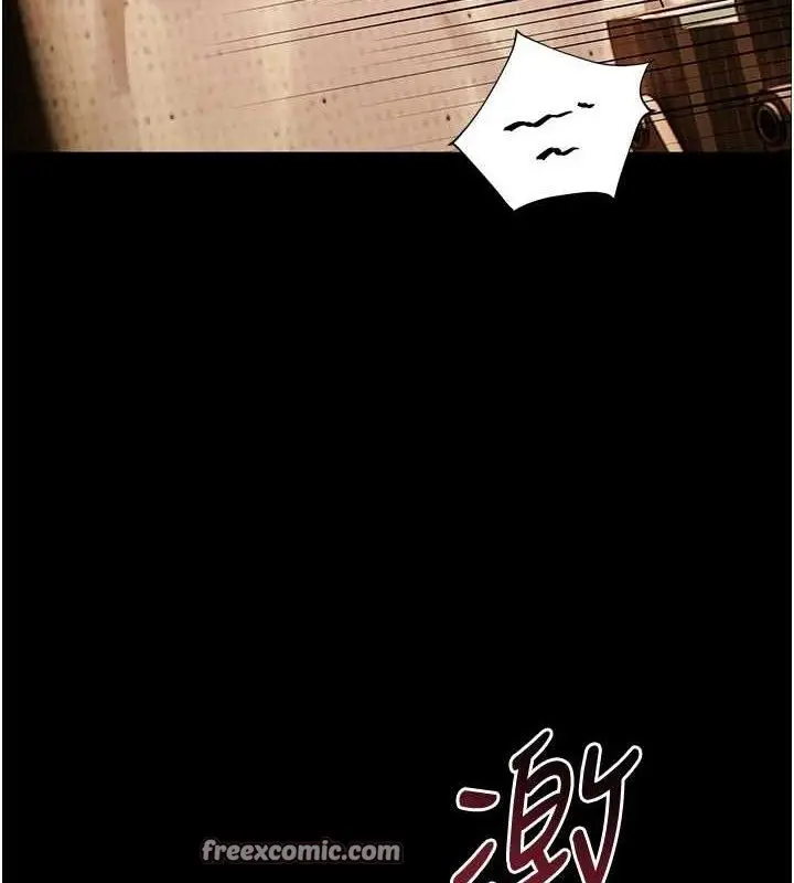 漫画《老师的亲密指导》第47话第154张图