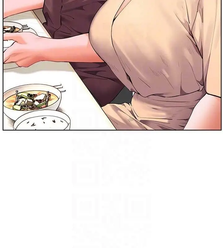 漫画《老师的亲密指导》第47话第21张图