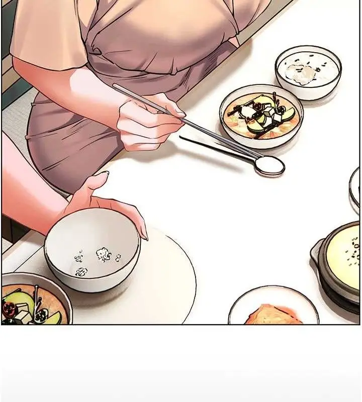 漫画《老师的亲密指导》第47话第40张图