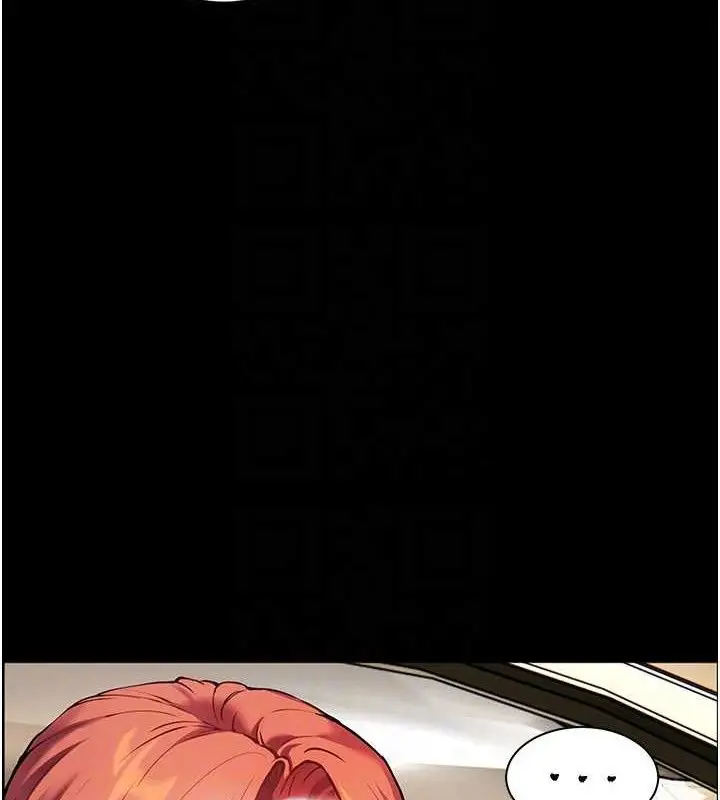 漫画《老师的亲密指导》第47话第49张图