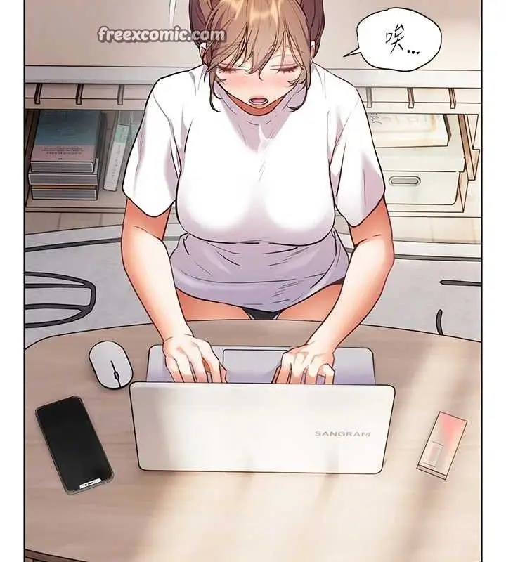 漫画《老师的亲密指导》第48话第112张图