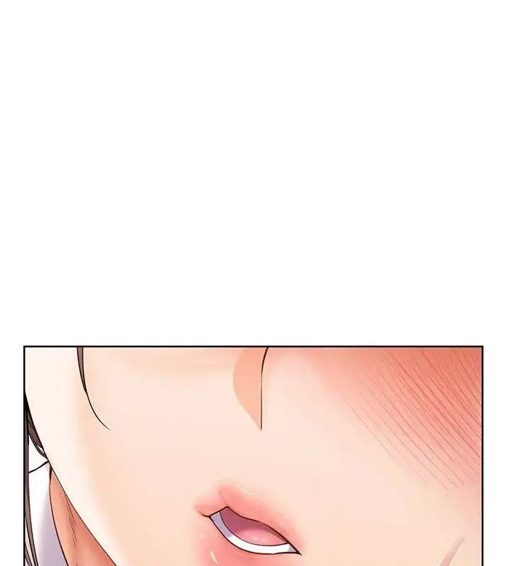 漫画《老师的亲密指导》第48话第135张图