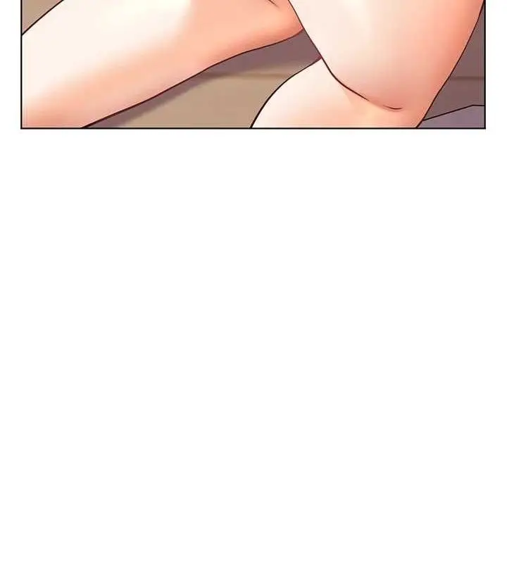 漫画《老师的亲密指导》第48话第138张图