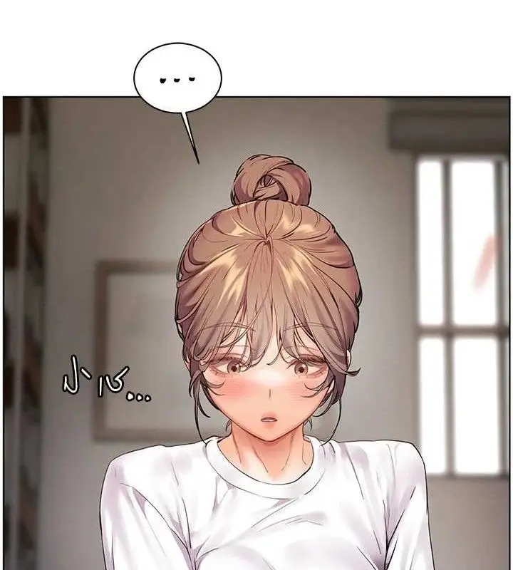 漫画《老师的亲密指导》第48话第139张图