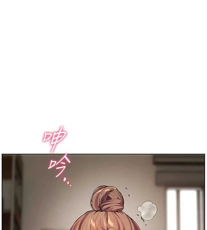 漫画《老师的亲密指导》第48话第141张图