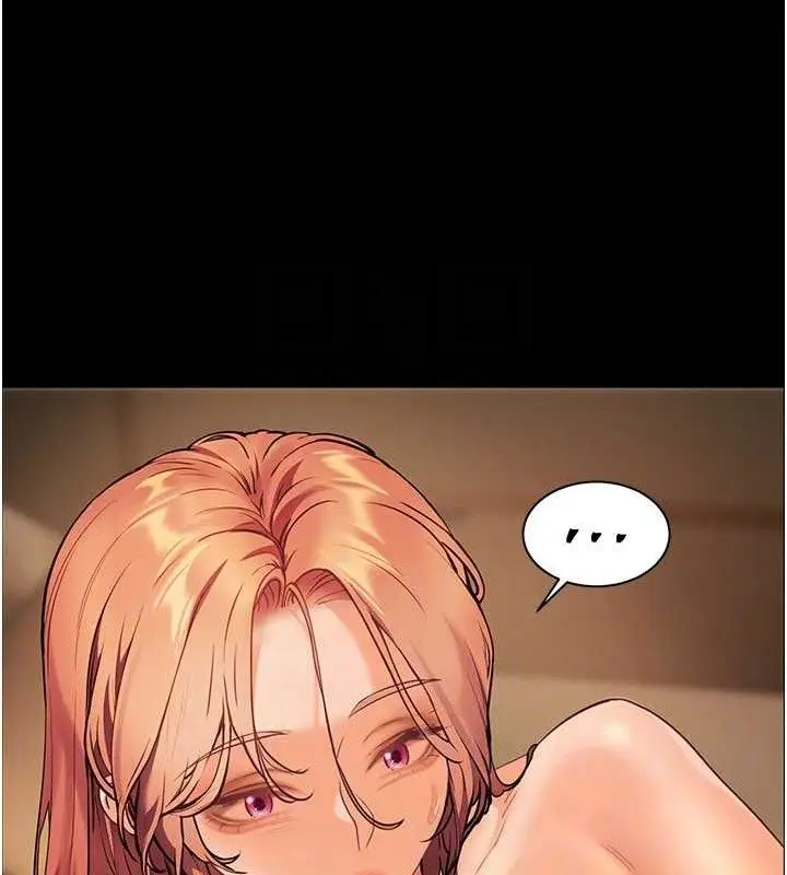 漫画《老师的亲密指导》第48话第64张图