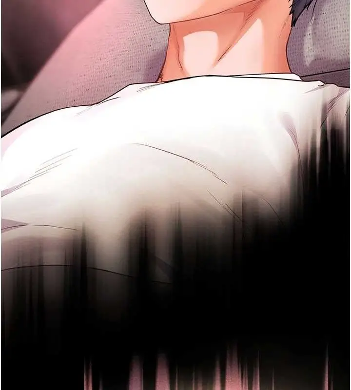 漫画《老师的亲密指导》第48话第82张图