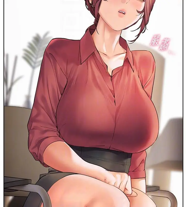 漫画《老师的亲密指导》第49话第101张图