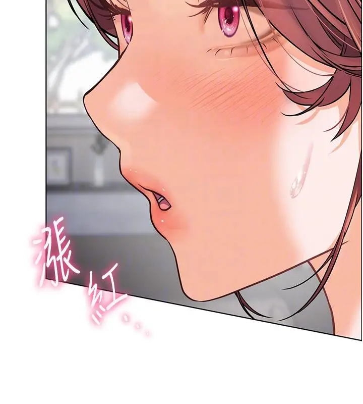 漫画《老师的亲密指导》第49话第110张图