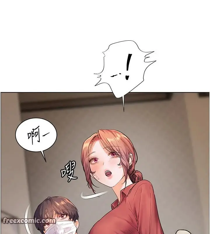 漫画《老师的亲密指导》第49话第112张图