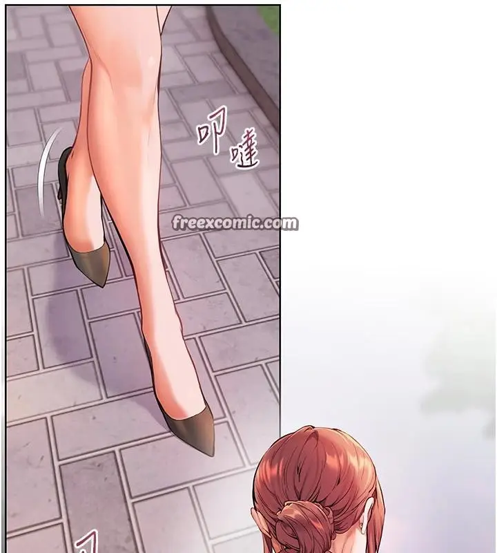漫画《老师的亲密指导》第49话第140张图