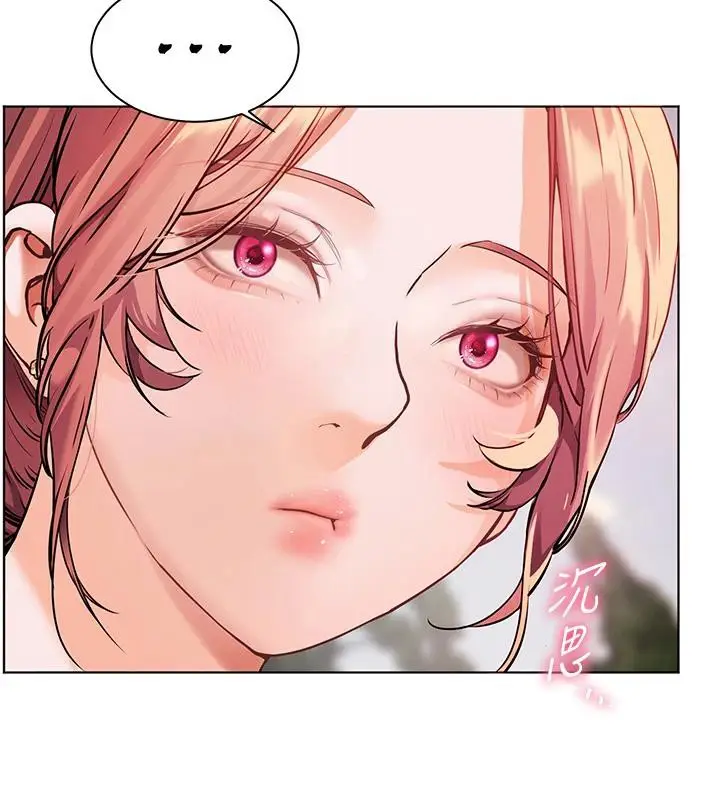 漫画《老师的亲密指导》第49话第148张图