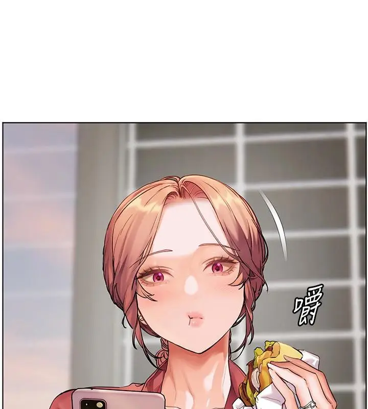 漫画《老师的亲密指导》第49话第158张图