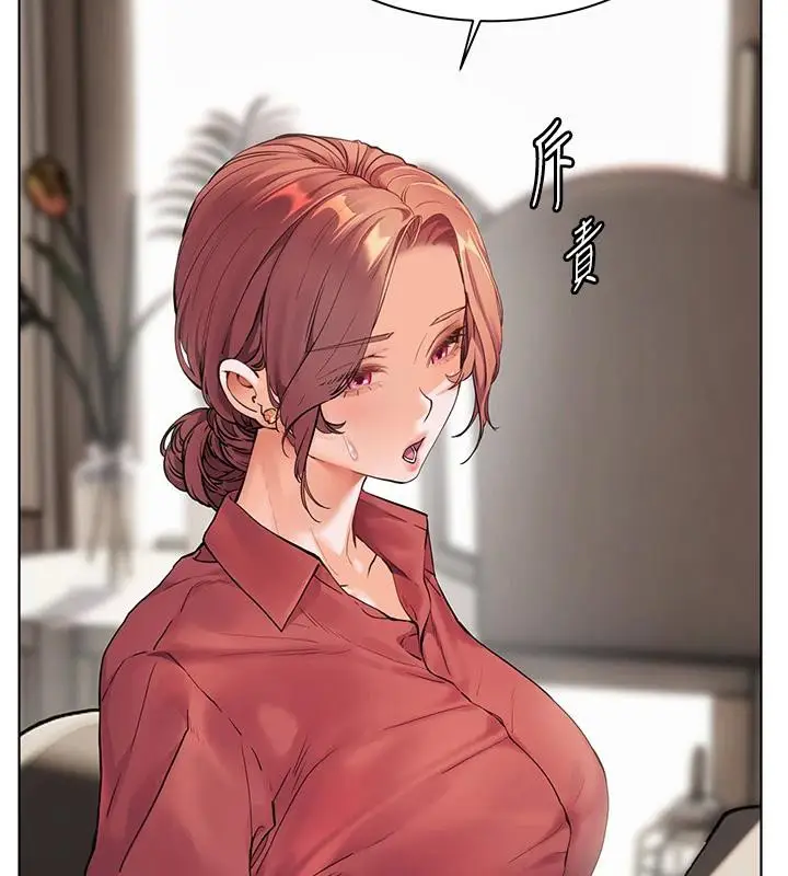 漫画《老师的亲密指导》第49话第2张图