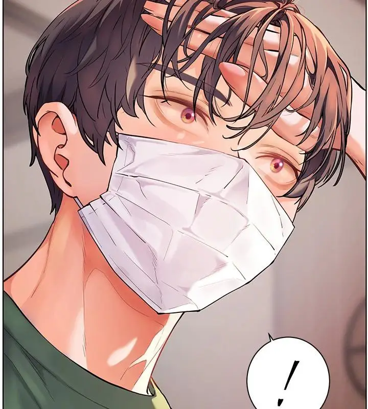漫画《老师的亲密指导》第49话第27张图