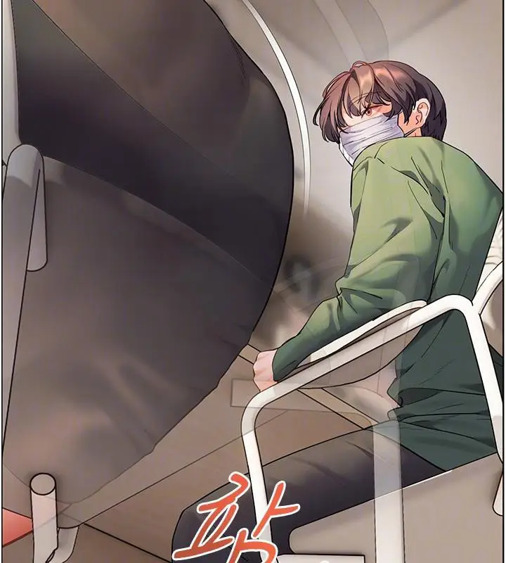 漫画《老师的亲密指导》第49话第33张图
