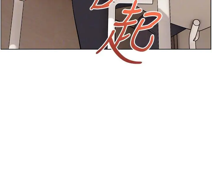 漫画《老师的亲密指导》第49话第34张图