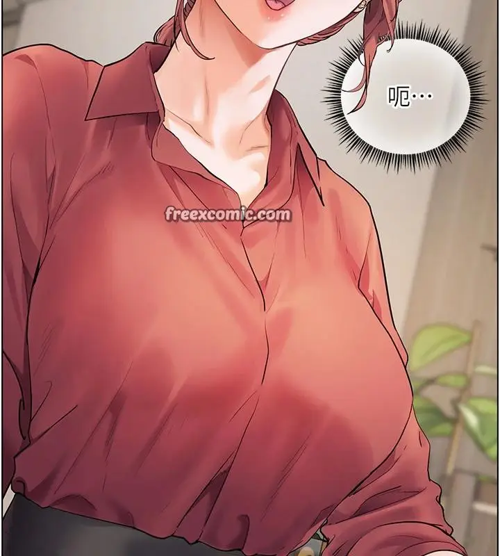 漫画《老师的亲密指导》第49话第70张图