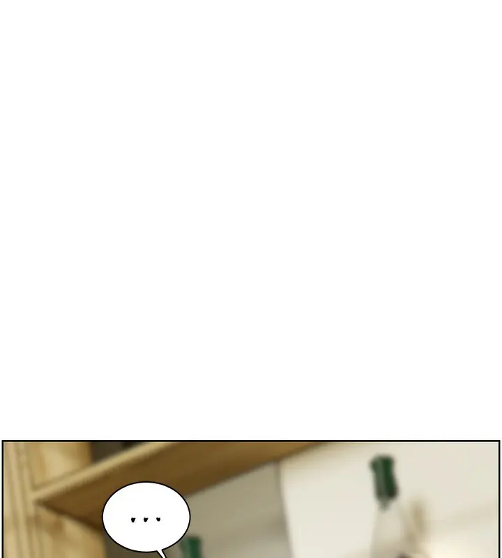 漫画《老师的亲密指导》第50话第21张图