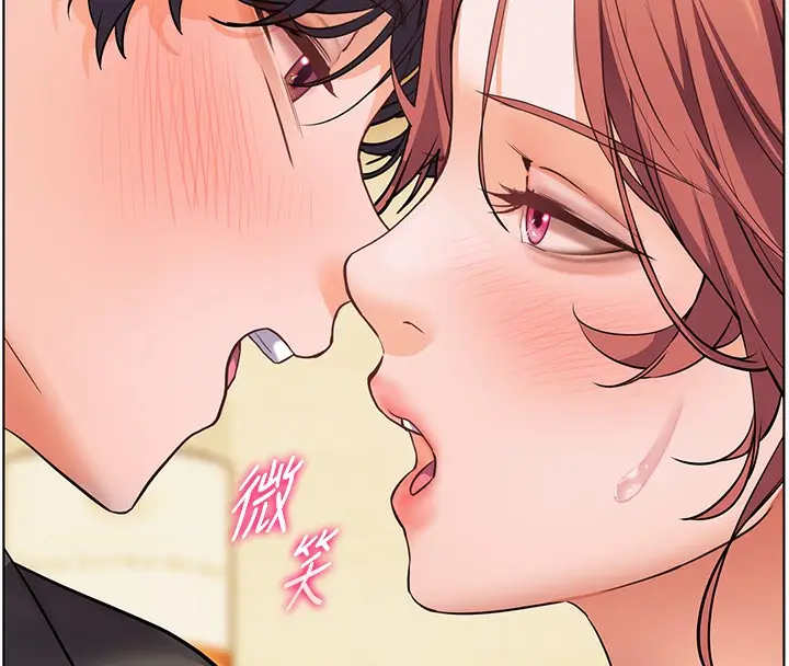 漫画《老师的亲密指导》第51话第88张图