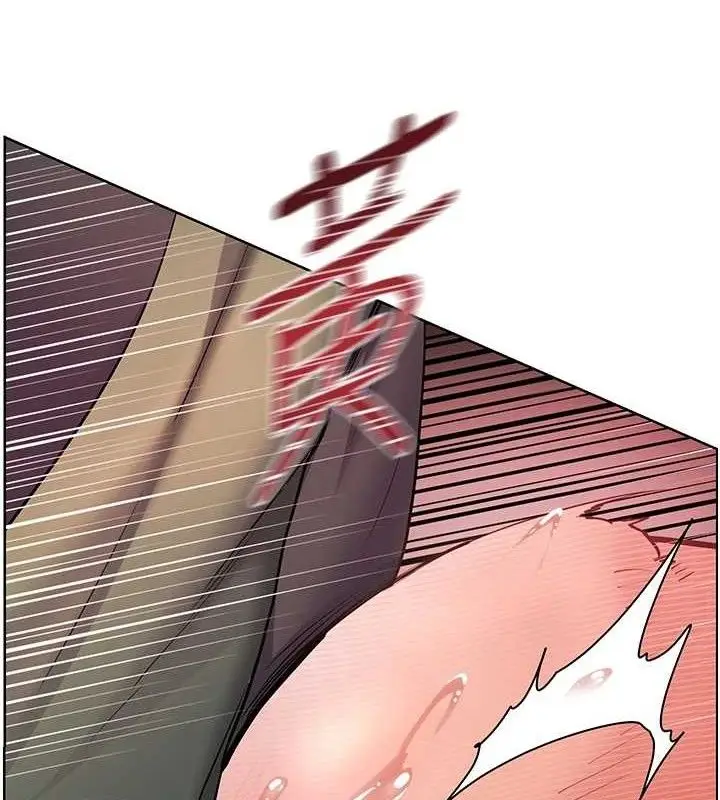 漫画《老师的亲密指导》第52话第174张图