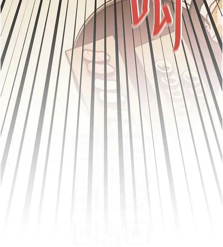 漫画《老师的亲密指导》第52话第19张图