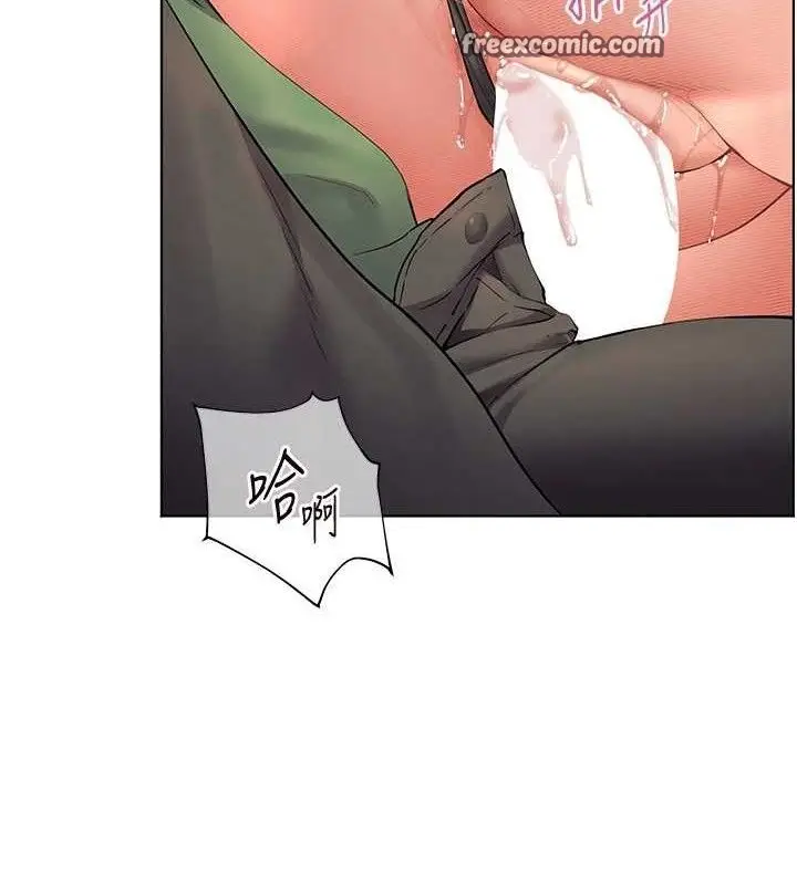 漫画《老师的亲密指导》第52话第28张图