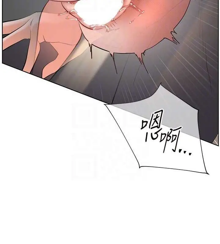 漫画《老师的亲密指导》第52话第33张图