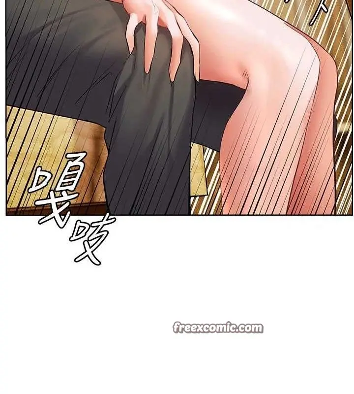 漫画《老师的亲密指导》第52话第56张图