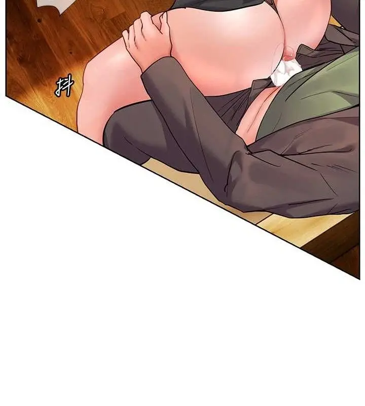漫画《老师的亲密指导》第52话第90张图