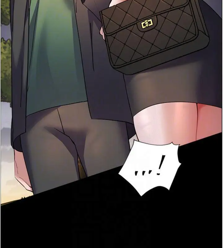 漫画《老师的亲密指导》第53话第117张图