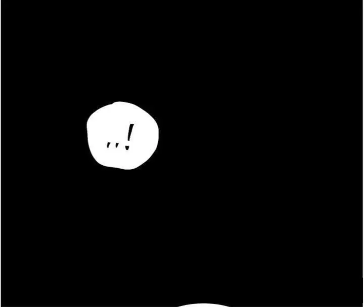 漫画《老师的亲密指导》第53话第132张图