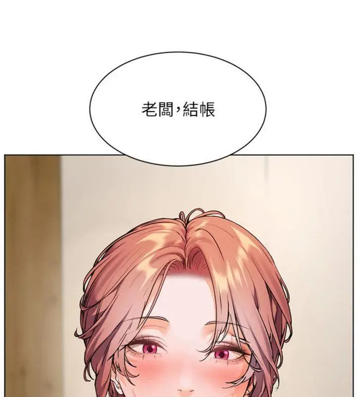 漫画《老师的亲密指导》第53话第65张图