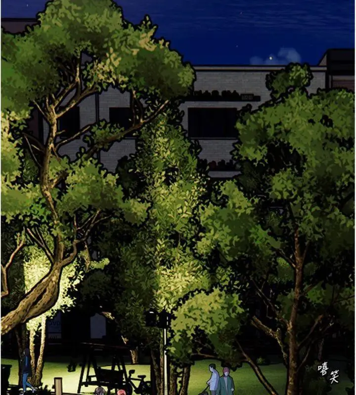 漫画《老师的亲密指导》第53话第72张图