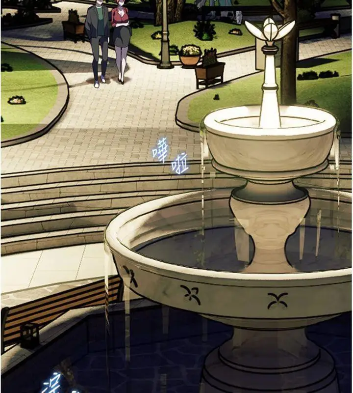 漫画《老师的亲密指导》第53话第73张图