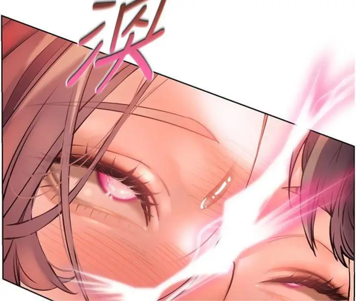 漫画《老师的亲密指导》第53话第8张图