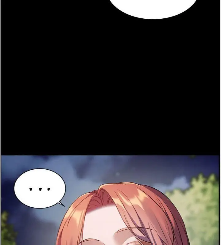 漫画《老师的亲密指导》第53话第93张图