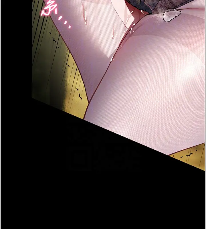漫画《老师的亲密指导》第54话第52张图