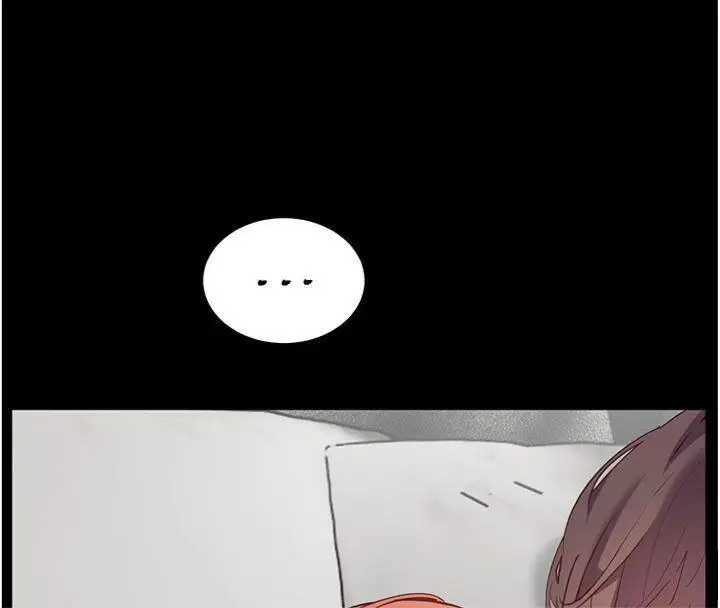 漫画《老师的亲密指导》第55话第124张图